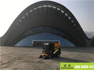 達沃C200全封閉式道路清掃機服務于體育館 